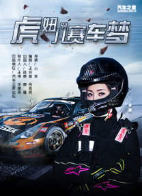 a高清免费毛片久久